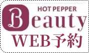 hottopepper